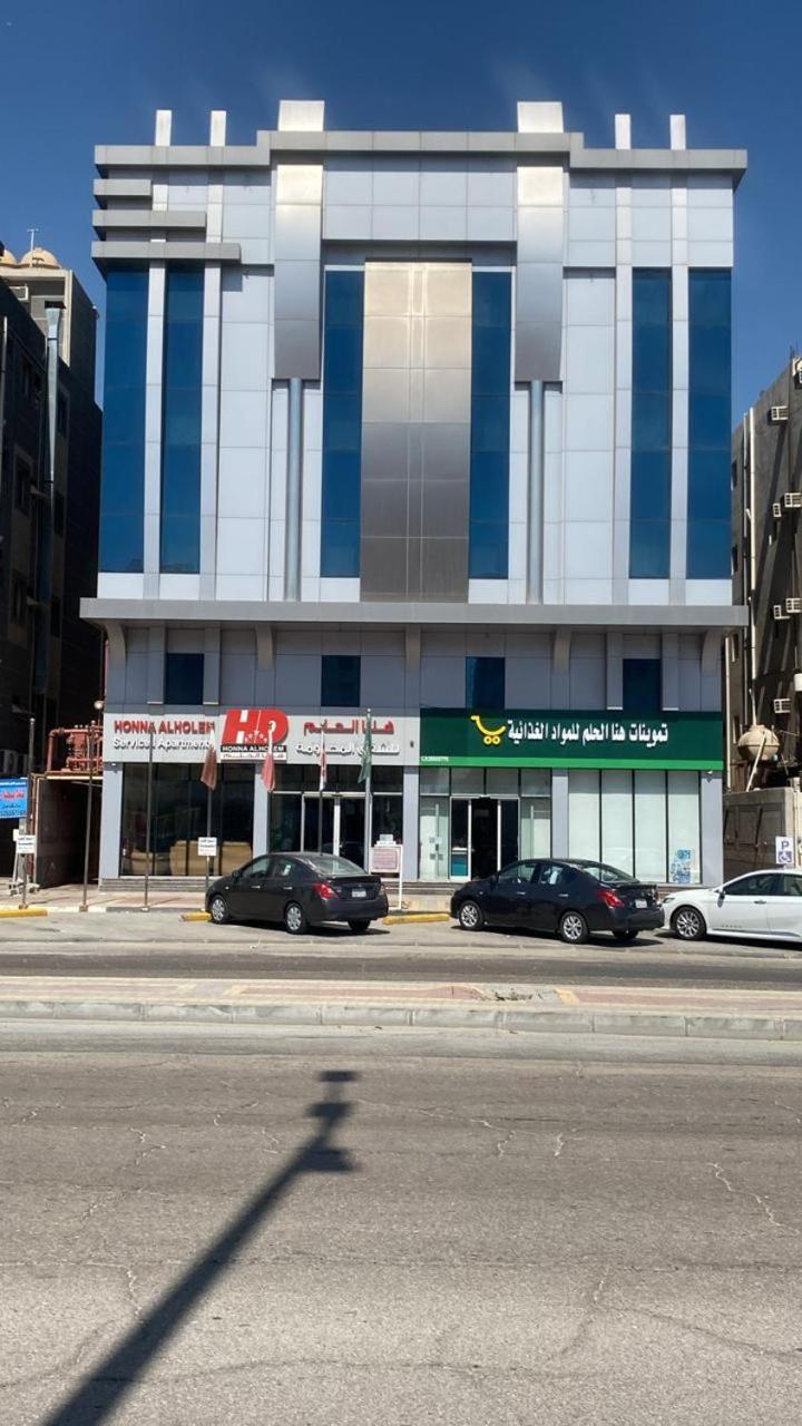 Hona Al Holm Furnished Units Hotel Dammam Exterior photo