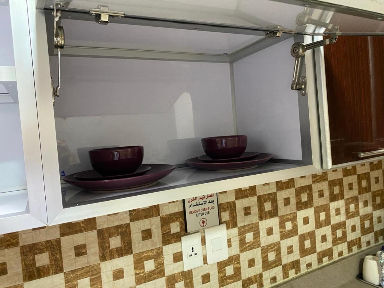 Hona Al Holm Furnished Units Hotel Dammam Exterior photo